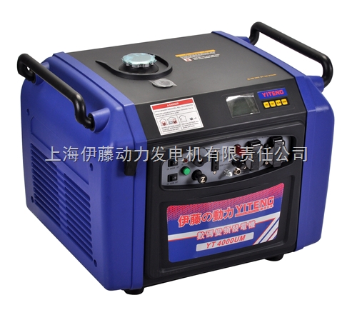 伊藤动力发电机3KW数码变频发电机