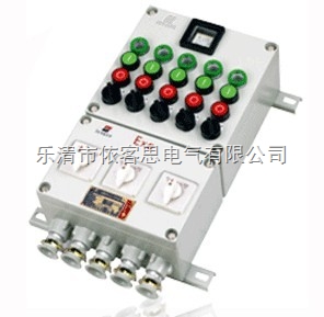 BXK-8030-A12D6B6K6G防爆控制箱,BXK-8030防爆控制箱按钮箱厂家