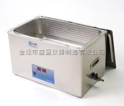 SL-16超声波水浴锅