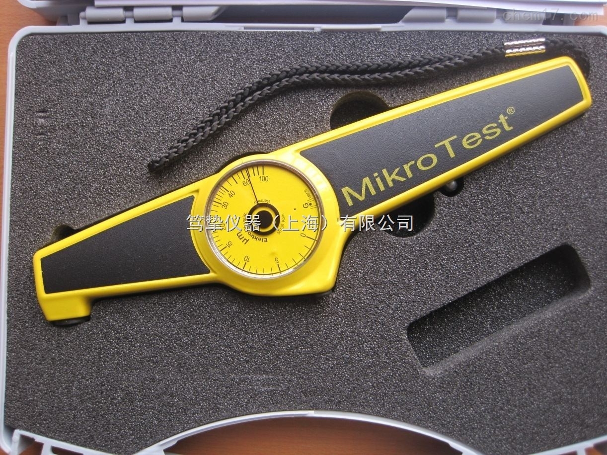 MikroTest NiFe-50镀层测厚仪有现货