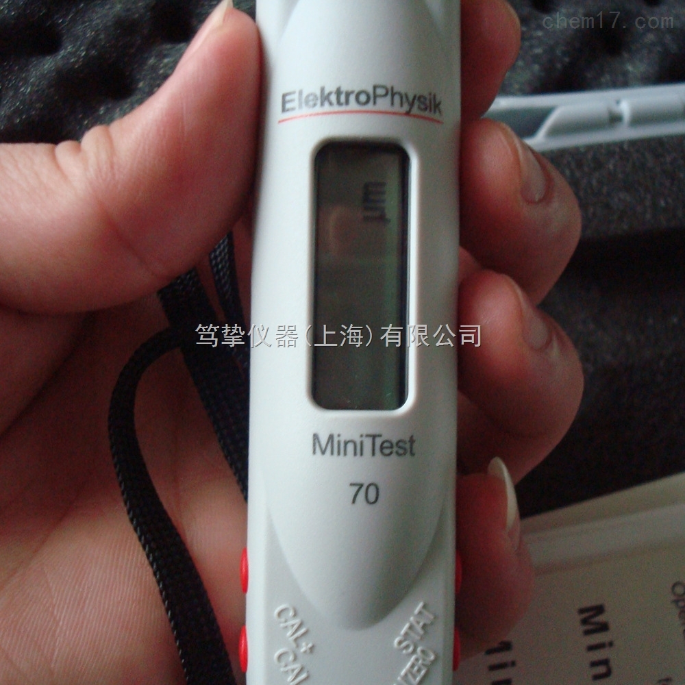MiniTest 70BFN测厚仪两用款