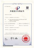 塑料盒