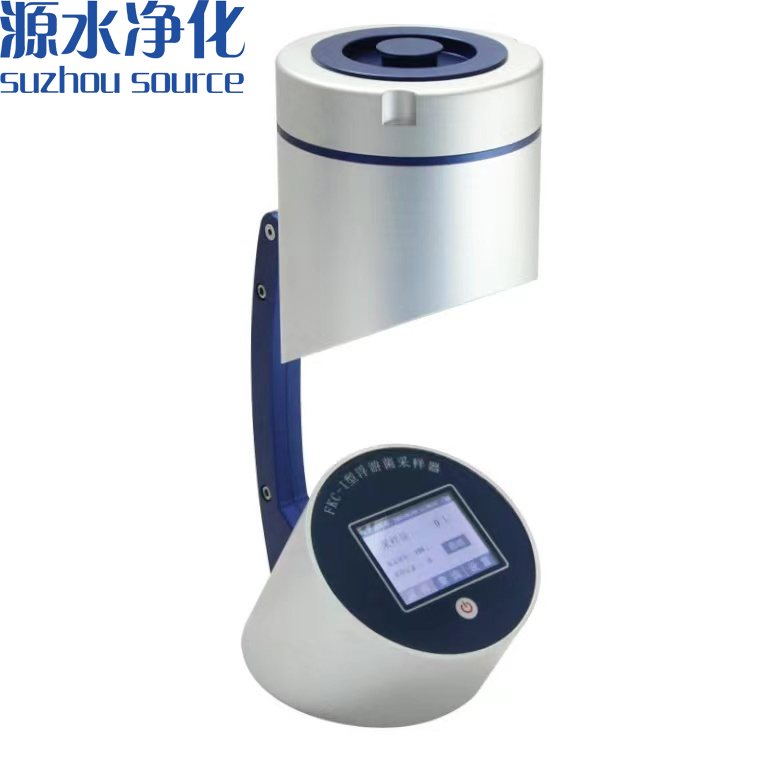便攜式浮游菌采樣器工作原理