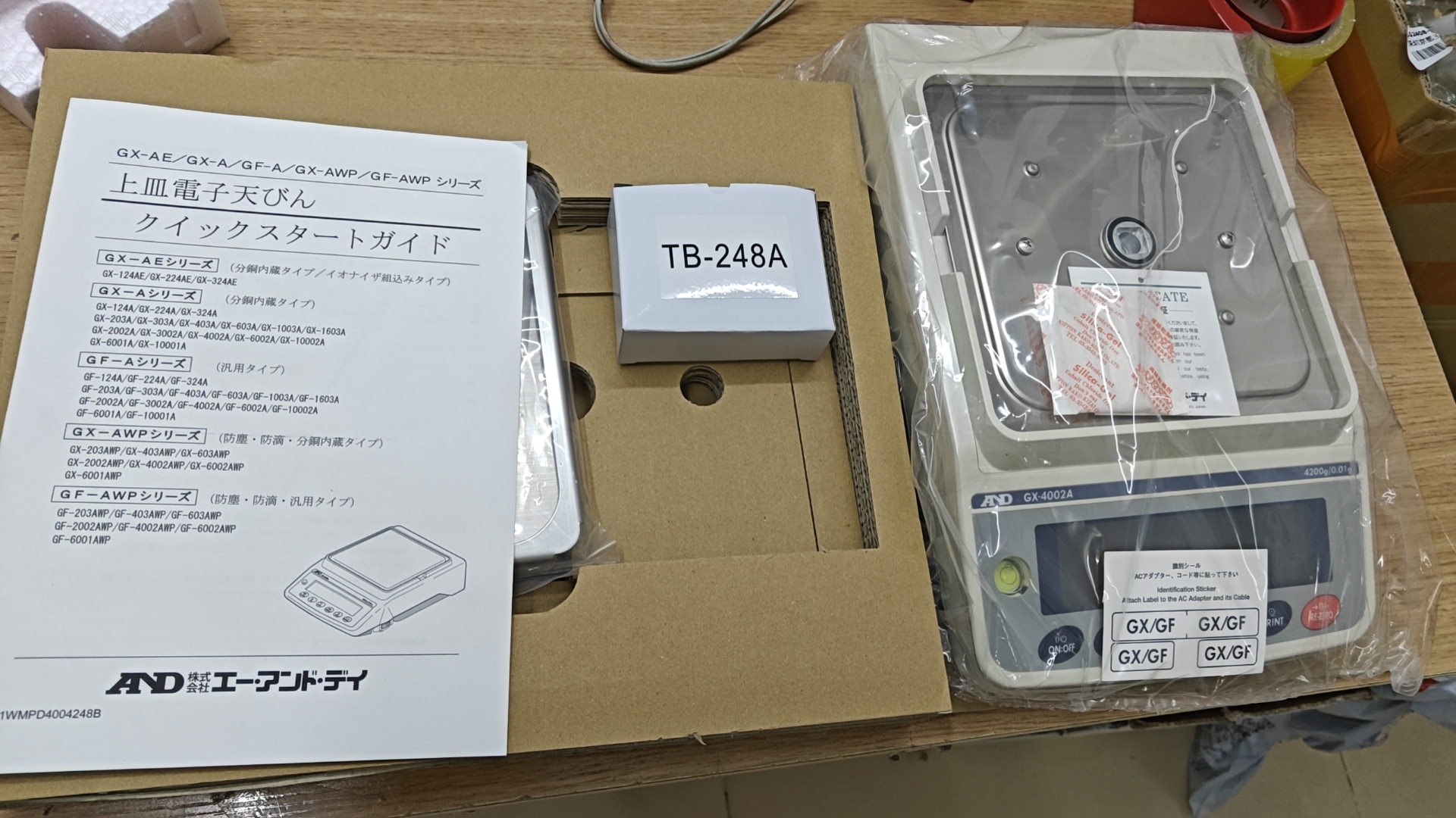 日本AND爱安德 电子天平 GX-4002A 交货