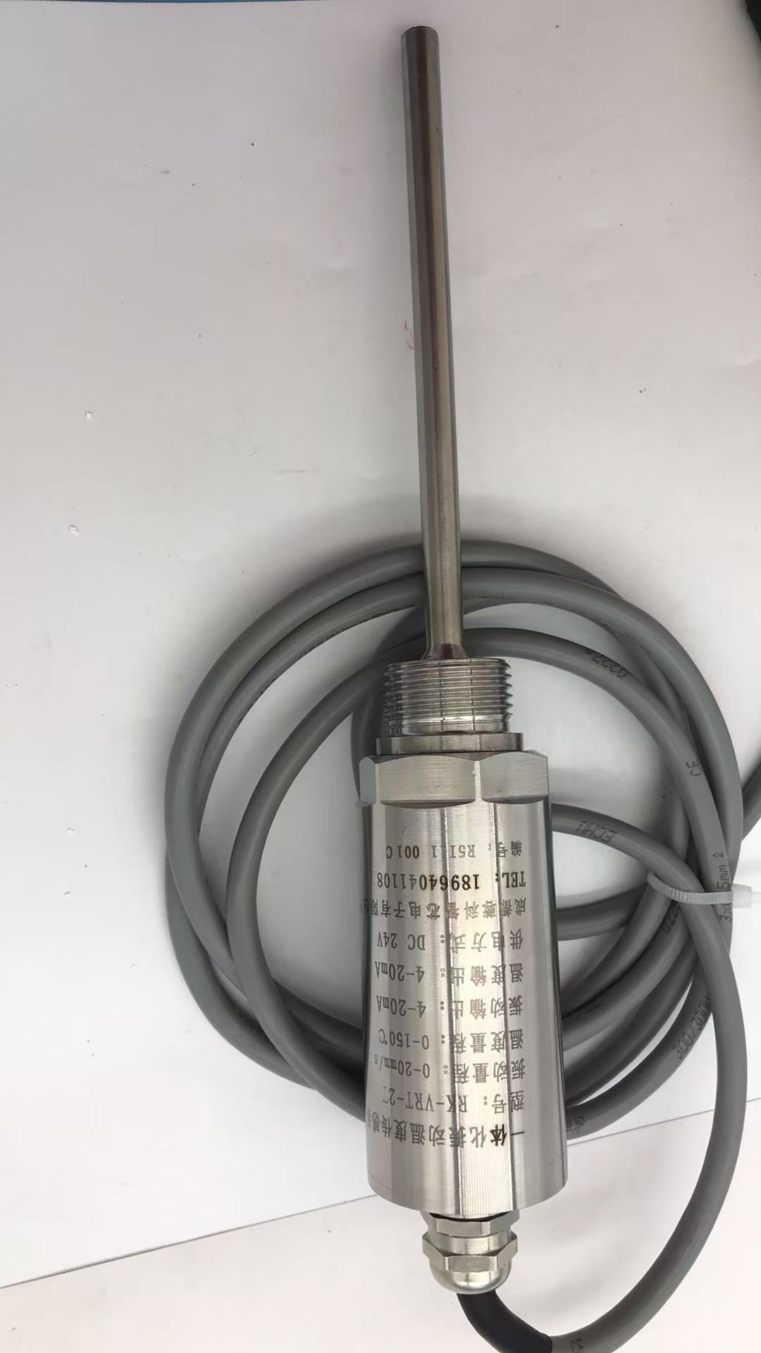 一体化振动温度变送器全面解析