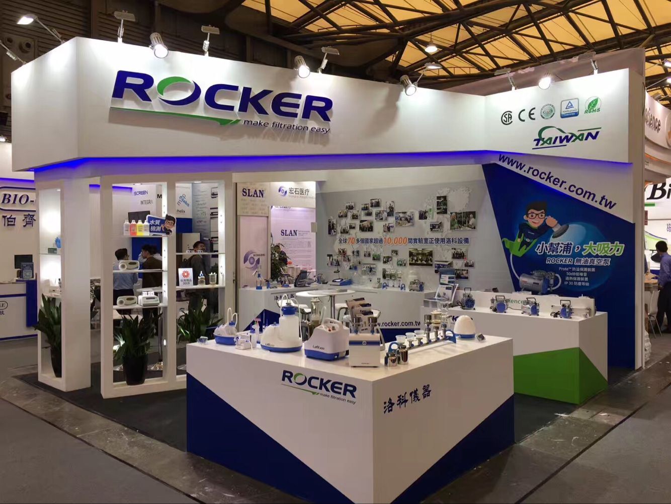 ROCKER 洛科儀器誠摯邀請您蒞臨 2025 臺北國際儀器展