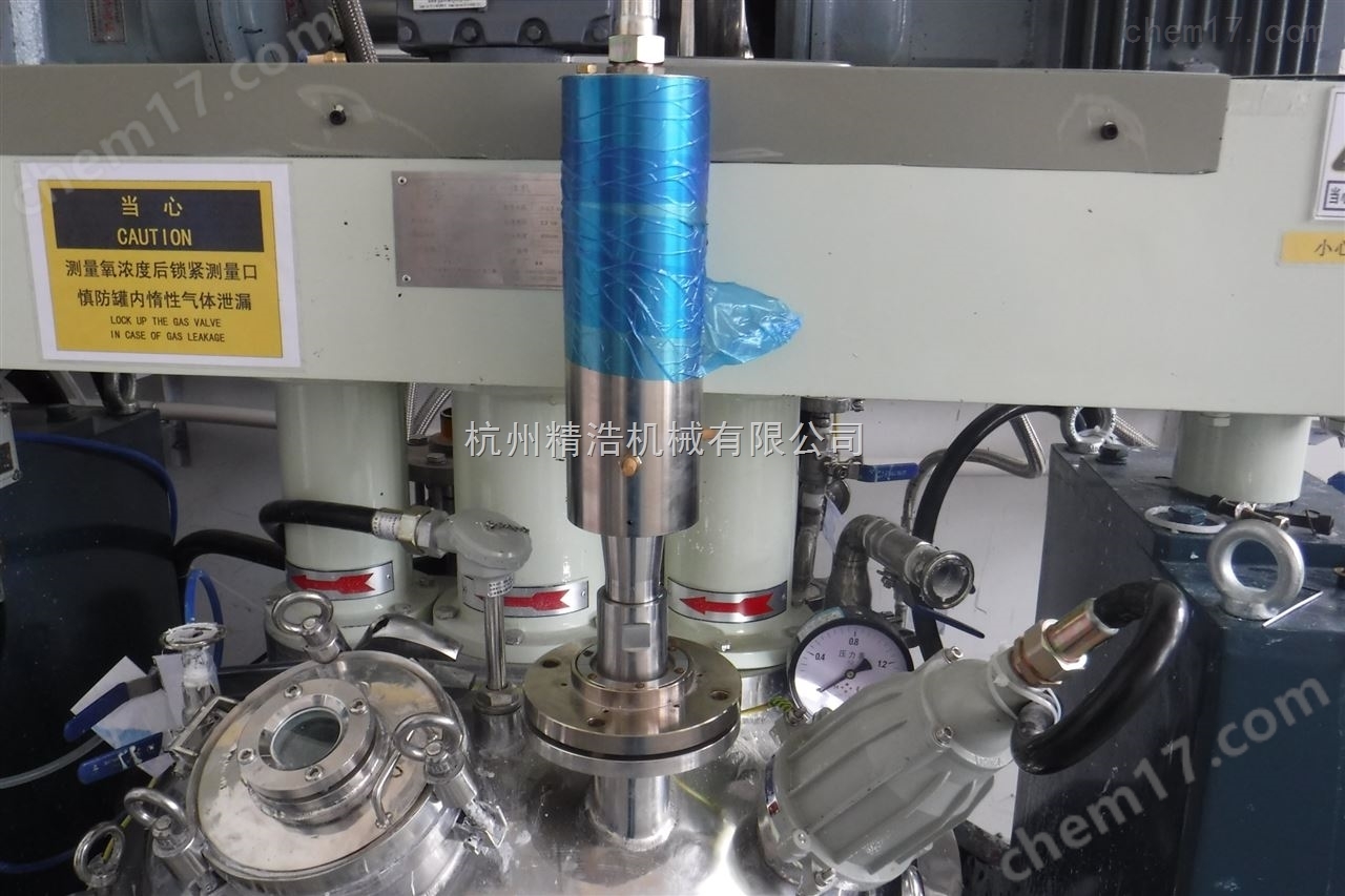 超聲波納米細胞破碎設(shè)備的性能源于多個精密模塊協(xié)同運作