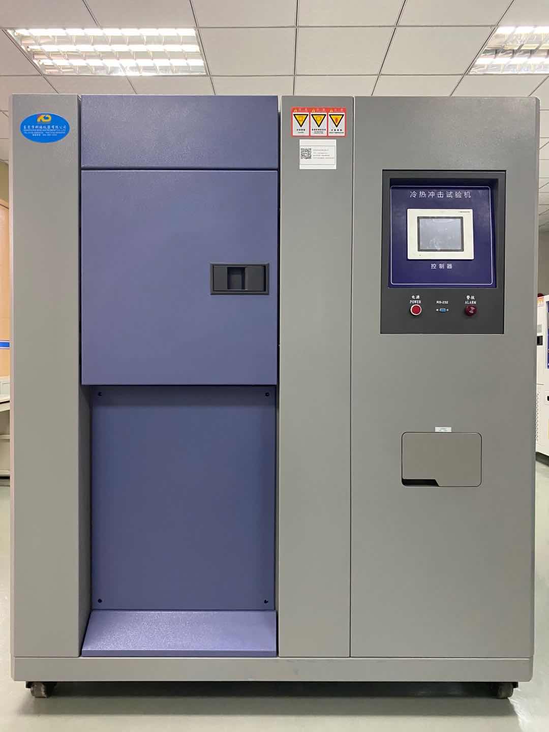 以下幾點是冷熱沖擊試驗箱操作過程中必須嚴格注意的關鍵事項