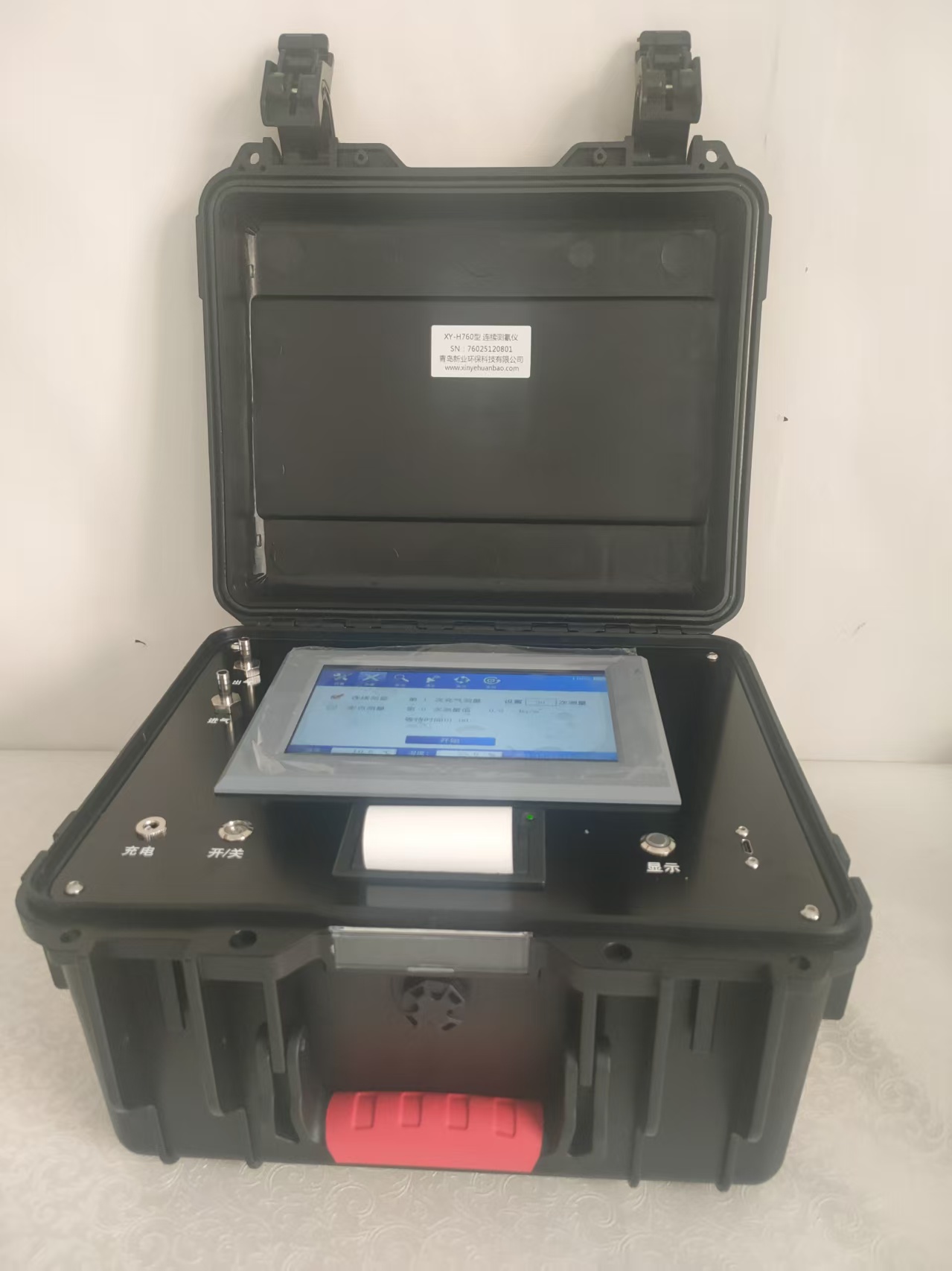 靜電集氡·精準(zhǔn)賦能 全場(chǎng)景守護(hù)無(wú)“氡”險(xiǎn)——XY-6280HT型泵吸式測(cè)氡儀