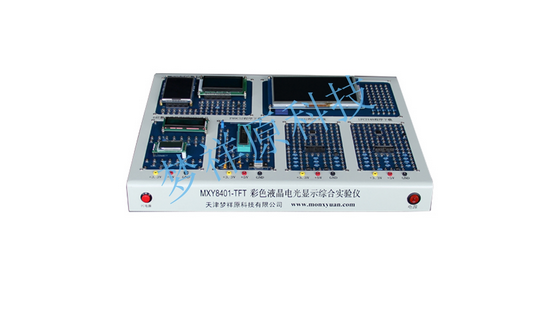 赋能光电教育创新 图像处理电光显示实验仪的应用与优势