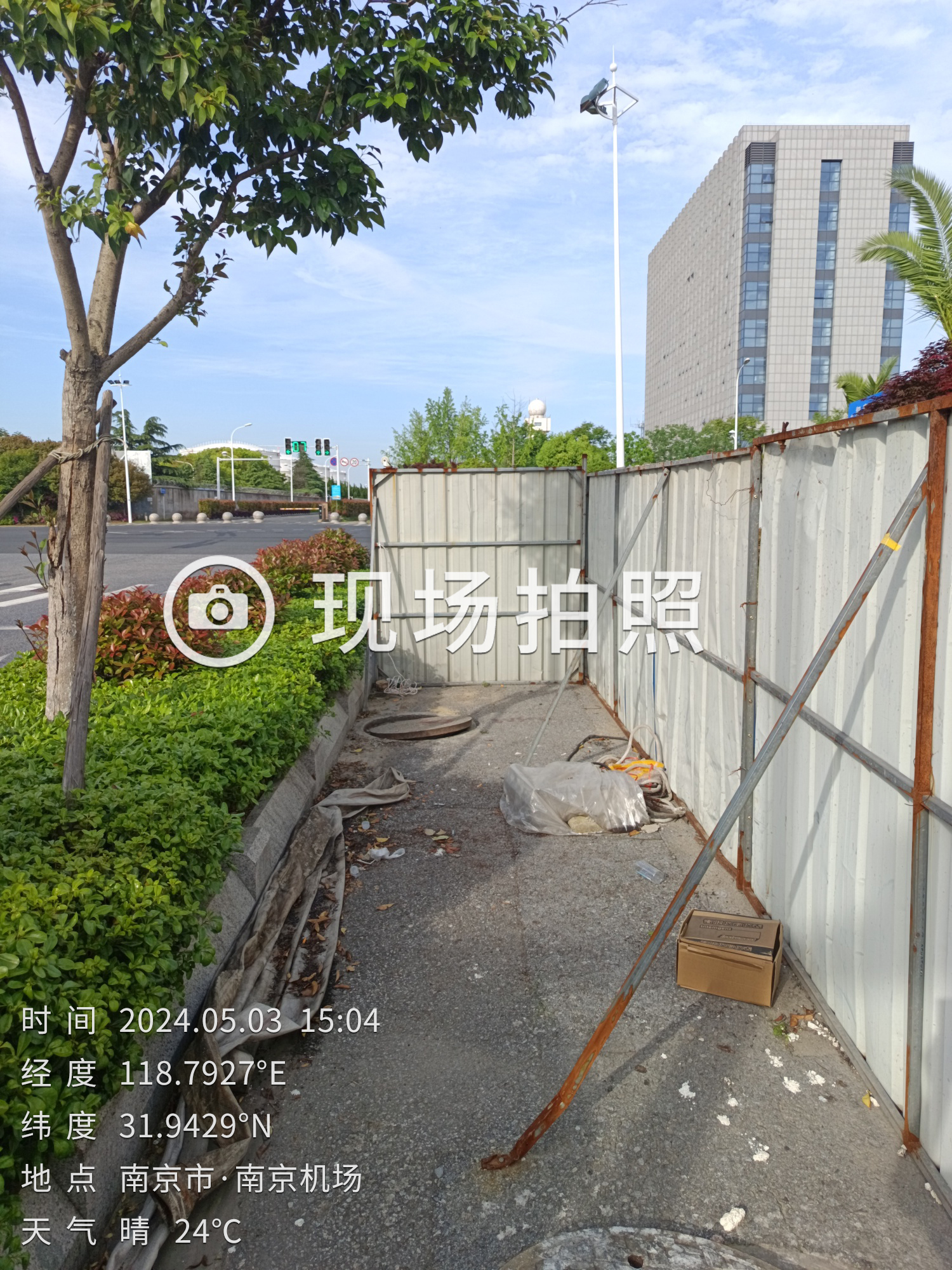 �����Ͼ�����񿾮ˮ�ʼ�ⰸ��