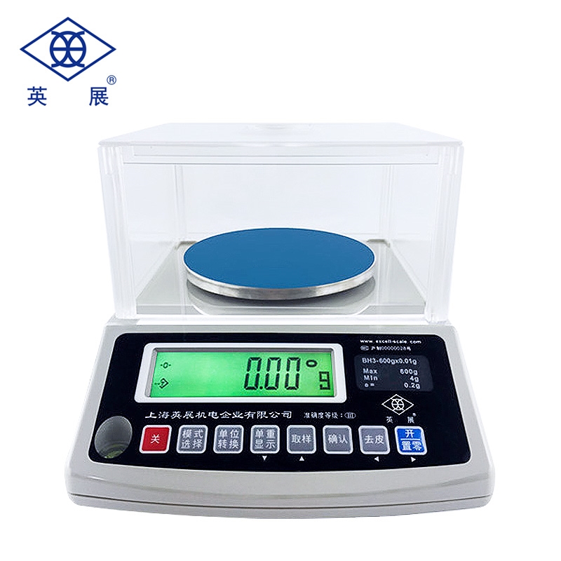 上海英展电子天平精密部件的协同设计与制造工艺分享