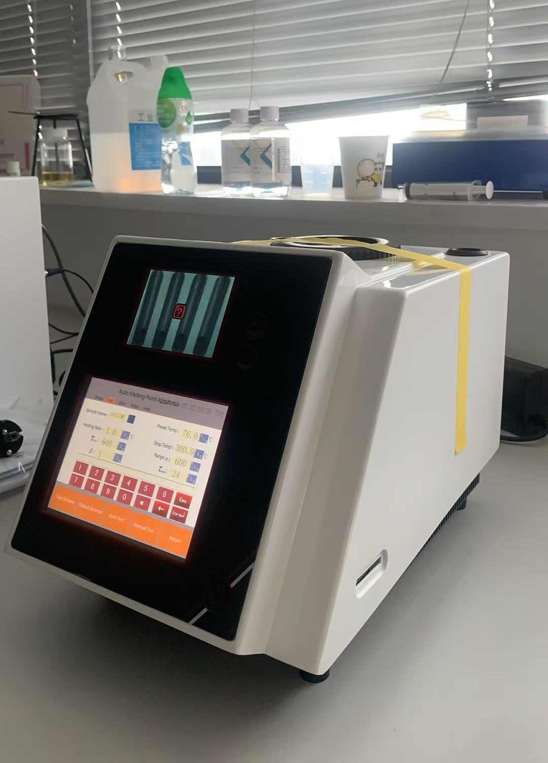 福建聚明德化工有限公司采购佳航熔点仪JH40