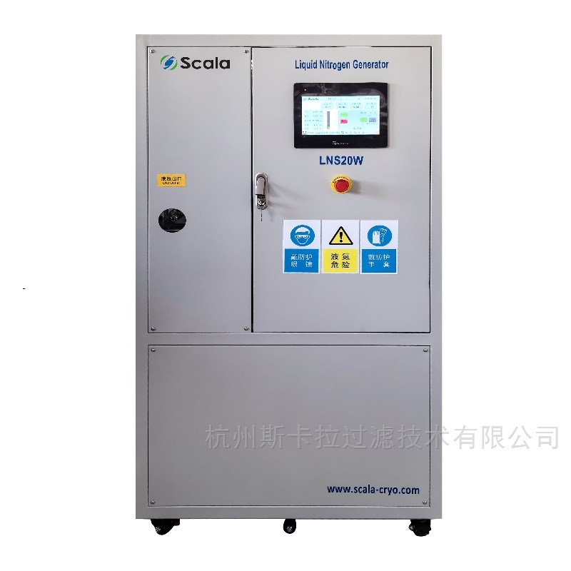 一體式實(shí)驗(yàn)室液氮發(fā)生器正逐步革新實(shí)驗(yàn)室低溫供應(yīng)體系