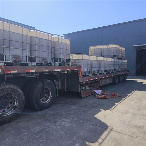 城市PM2.5降塵劑效果展示