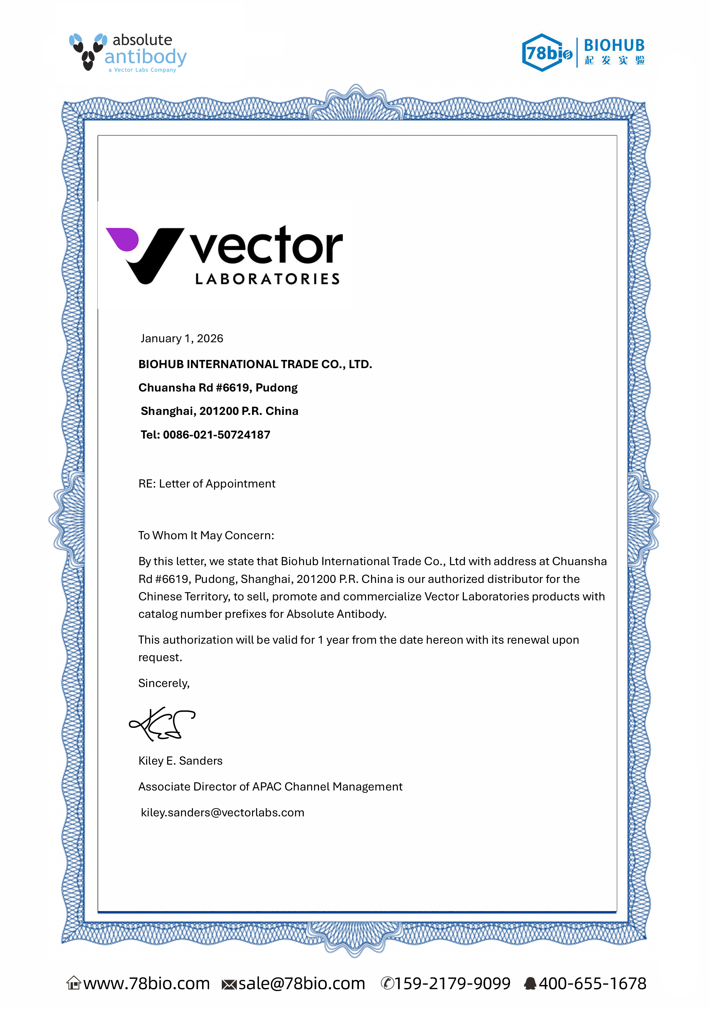 英國Absolute Antibody代理商 2026年AbsoluteAntibody授權代理-上海起發