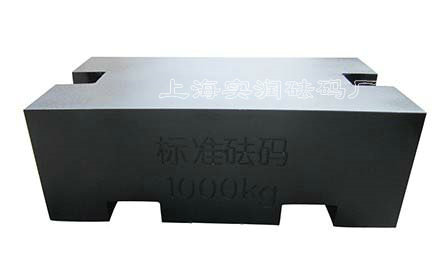2000kg平板型砝码
