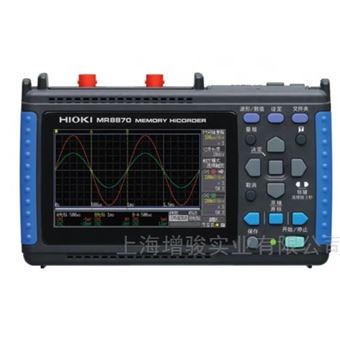 MR8870-30便攜式存儲記錄儀