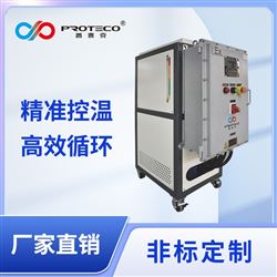 PTXF系列高溫循環(huán)器