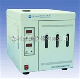 NHA-300色譜氮氫空一體機