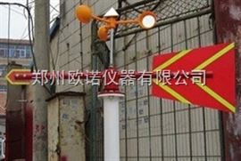 FB-1金屬風杯式風向標/廠不銹鋼風杯式風向標