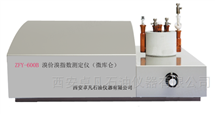 溴h(hun)溴指数测定A