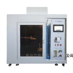 ABN-2408T-S触屏式水平垂直燃烧试验仪