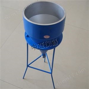 壓漿劑流動(dòng)度試驗(yàn)儀