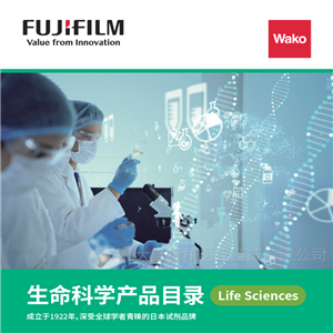 過量排卵誘導試劑