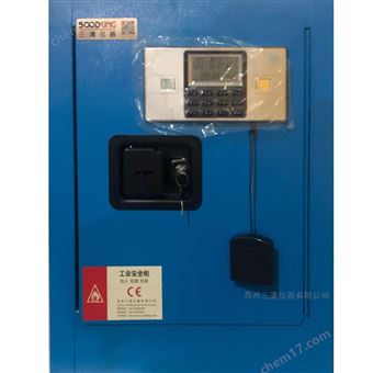 SKP-04毒害安全柜-危險(xiǎn)品存儲(chǔ)柜