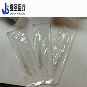 一次性使用同軸活檢針