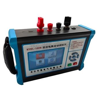 HYHL-100H 手持回路电阻测试仪