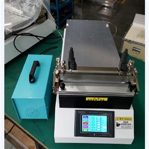 HAD-ZKXB真空吸附实验室小型涂布机