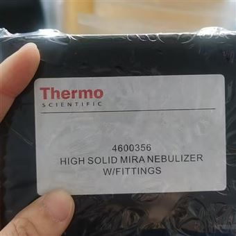 4600356赛默飞I质谱仪用耐HF酸雾化器