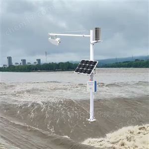 OSEN-SW河道防汛抗旱水位自動監測站OEM服務