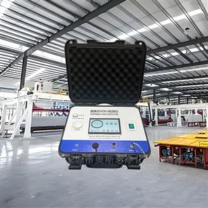 OSEN-VOCs汽車維修4S店隨機抽檢便攜式VOCs濃度監(jiān)測儀