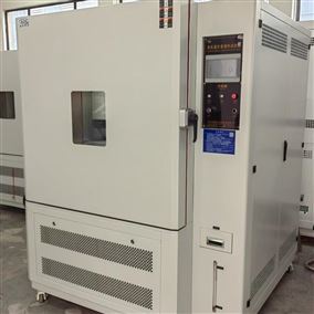 線性高低溫快速溫變試驗箱