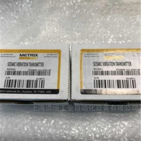 邁確METRIX傳感器ST5484E-121-0132-02代理