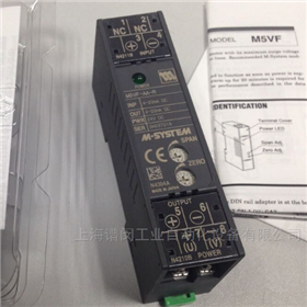 M-SYSTEM愛模電量變換器L53U-1102-R/H全新