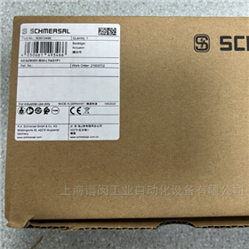 SCHMERSA开关AZ/AZM201-B30-LTAG1P1现货