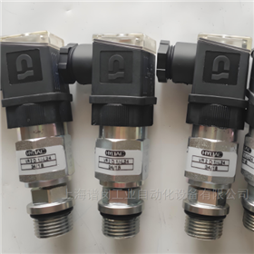 HYDAC賀德克發(fā)訊器VR2.5LZ.1/-AV原裝