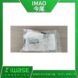 QCBU1012-M16IMAO今尾 按鈕型鎖緊器 夾具