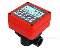 RDM-D-25經濟型尿素流量計