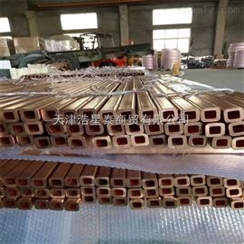 10*10紫銅方管 紫銅方矩管