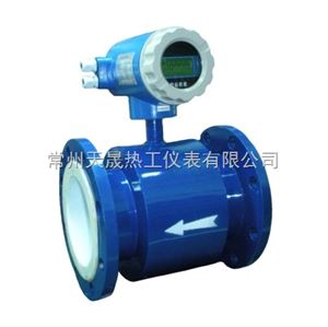 LDG電磁流量計(jì)