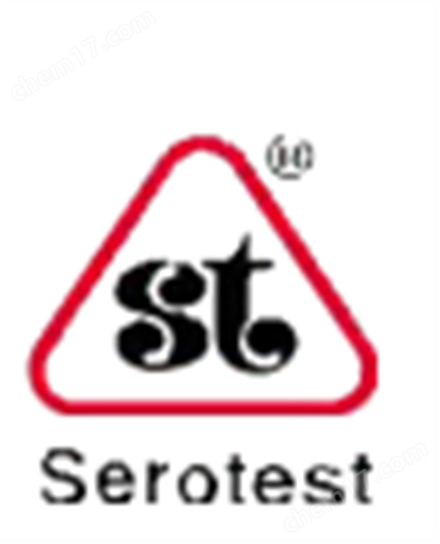 沙门氏菌诊断血清套装