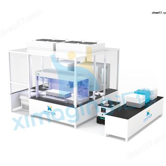 HOLON800ZJL智能高通量雜交瘤篩選檢測自動化系統(tǒng)