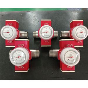 SHS1-1/2“螺纹流量开关