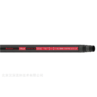 漢深代理 EHW194-24 紅色 液冷軟管