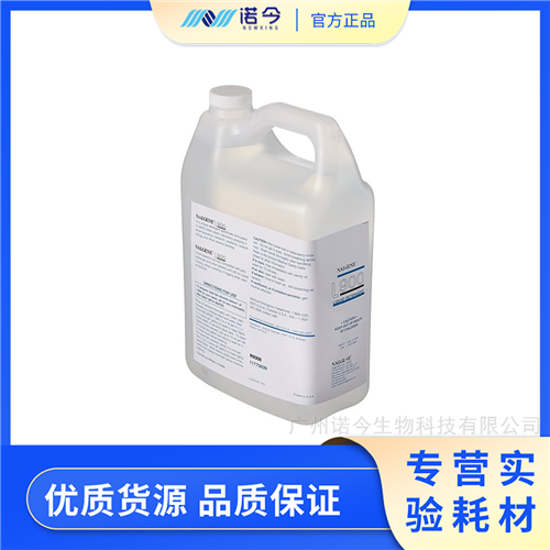 Nalgene™ L900 ҺϴӼ